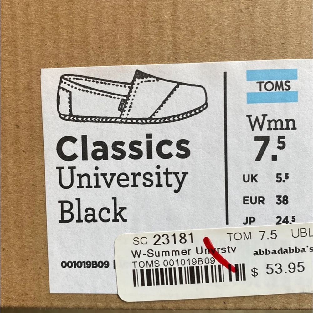 Striped Toms - Picture 4 of 4